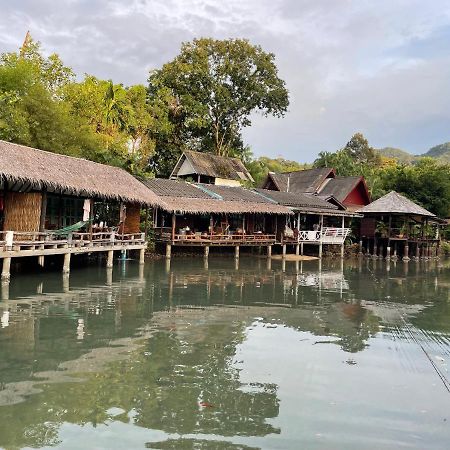 The Place Koh Chang Exterior foto